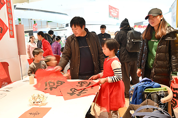 楊老師書(shū)法教室