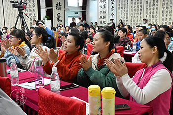 楊老師書(shū)法教室