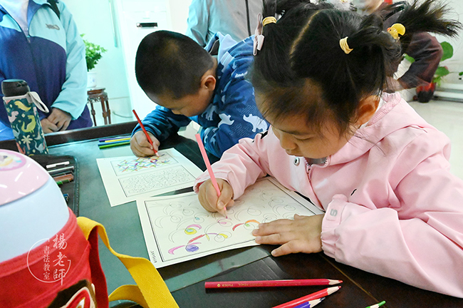 楊老師書(shū)法教室