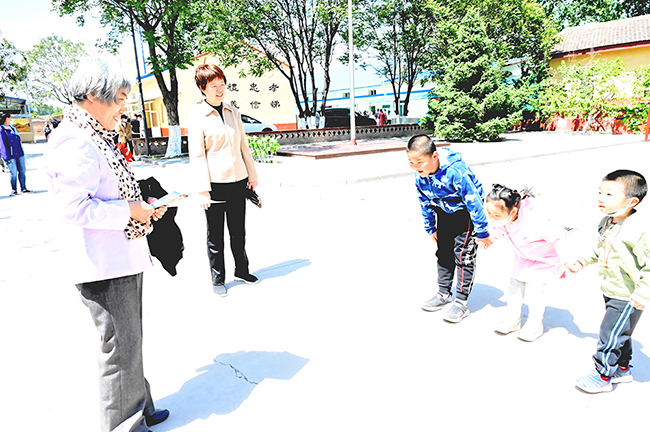 楊老師書(shū)法教室