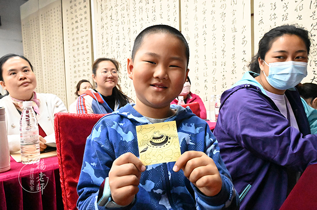 楊老師書(shū)法教室