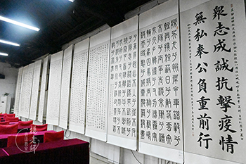 楊老師書(shū)法教室