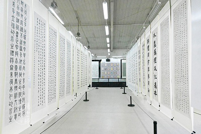 楊老師書(shū)法教室