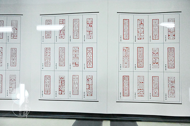 楊老師書(shū)法教室