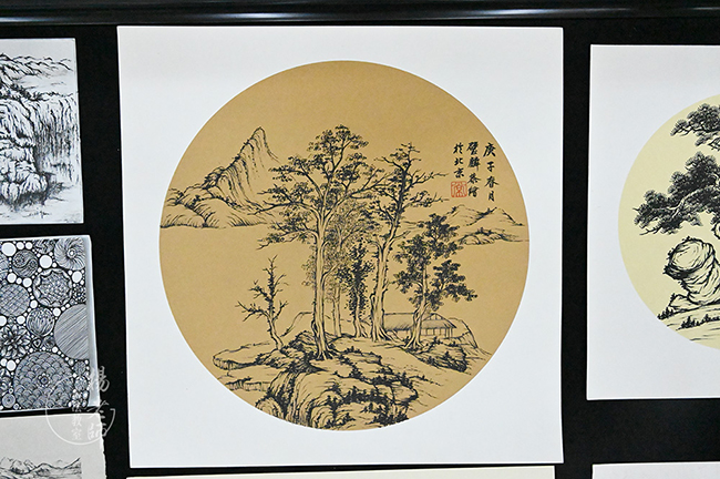 楊老師書(shū)法教室