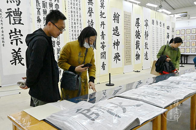 楊老師書(shū)法教室