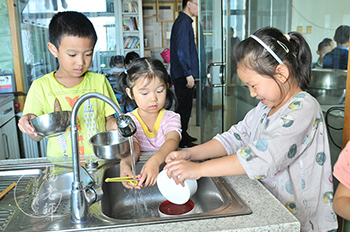 楊老師書法教室