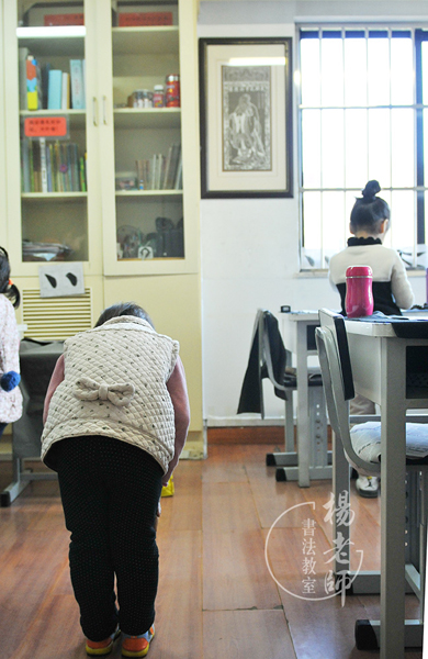 長養(yǎng)恭敬心 貫穿一生的行為