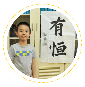 2018年暑期德藝夏令營