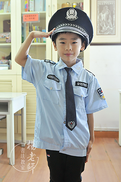 楊老師書法教室