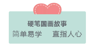 楊老師書法教室