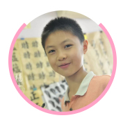 楊老師書法教室