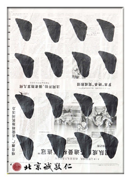 習書第4天作業(yè)，右側(cè)點