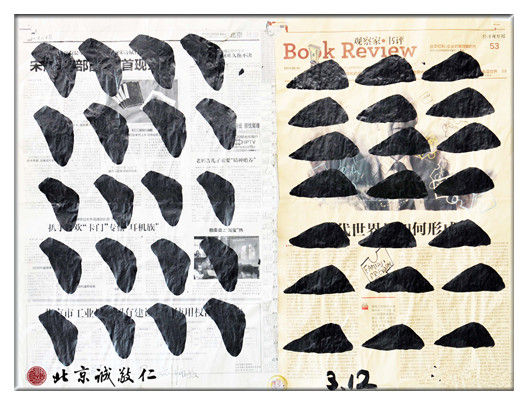 習書第6-8天作業(yè)，方頭點、橫點