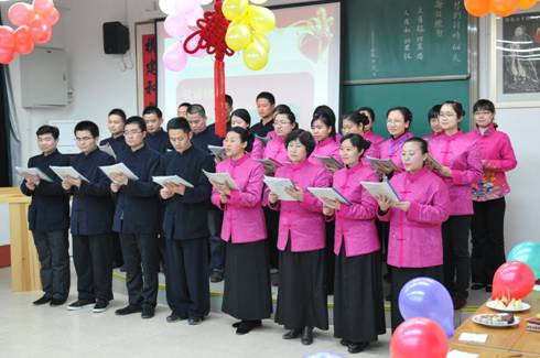 德藝師資班與誠敬仁教聯歡