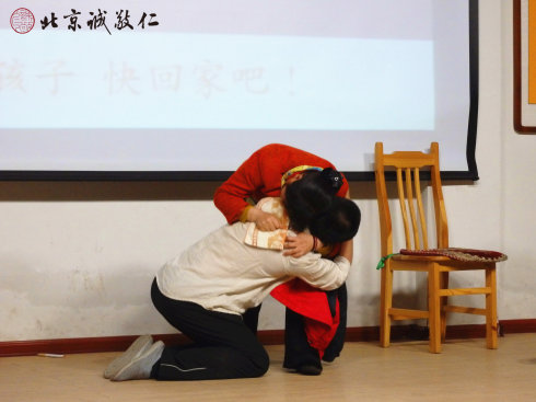 配圖：師資班舞臺劇《呼喚迷失的羔羊》 