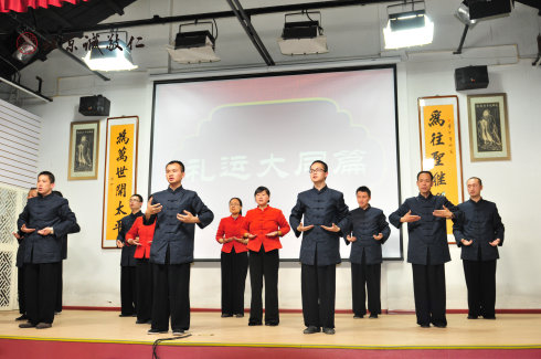 手語歌曲《禮運大同篇》