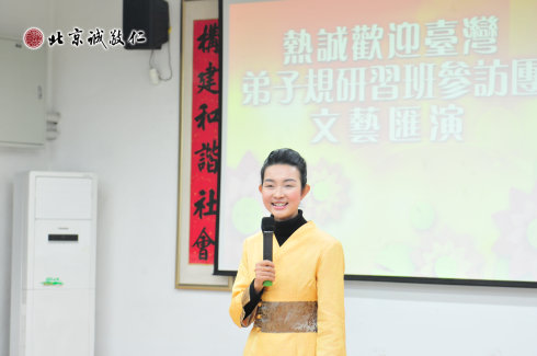 配圖：精彩的文藝匯演表達最真誠的歡迎與祝福