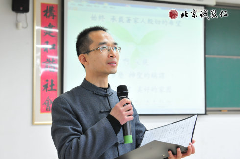 配圖：美文朗誦《父親》