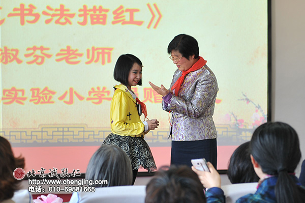 考試沒考好，如何與家長應對。