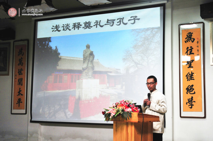 
典禮前舉辦專題講座