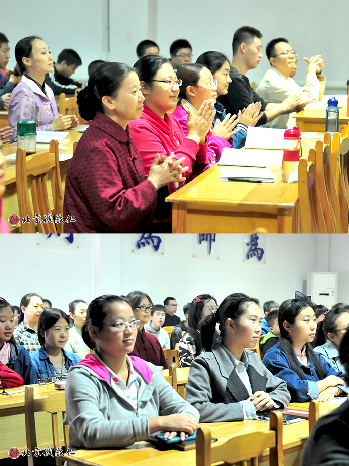 靜心書寫經典，圣賢教誨隨文入觀。