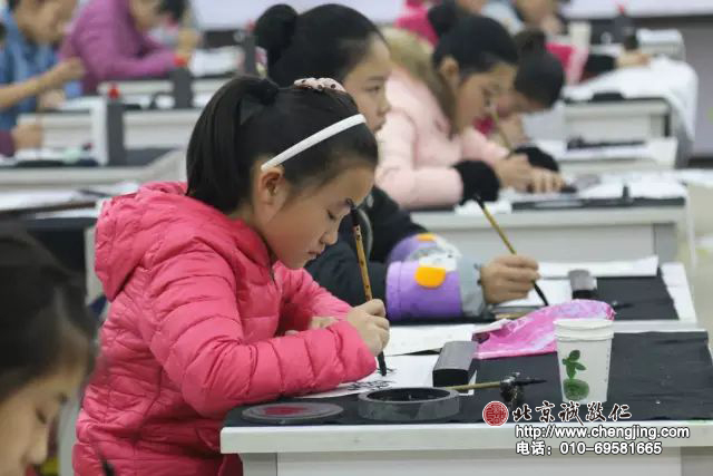 北京誠敬仁第二屆【誠敬杯】