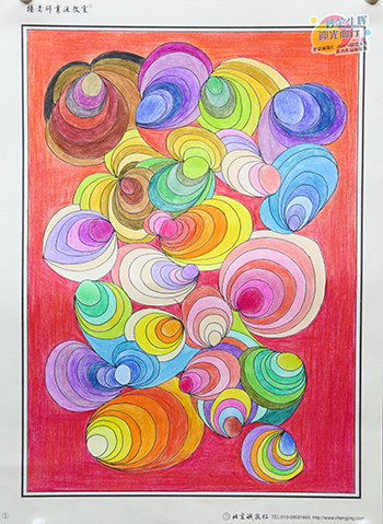 2019年彩繪人生優秀作品展