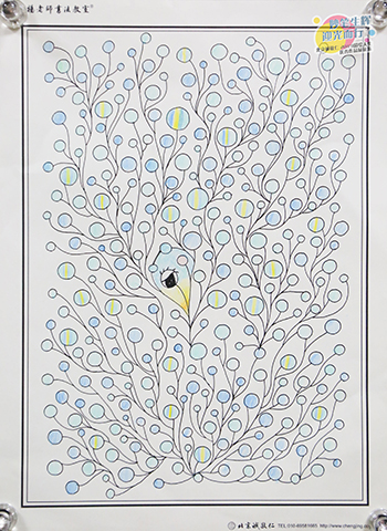 2019年彩繪人生優秀作品展