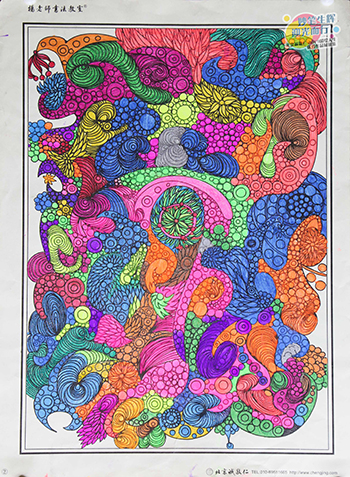 2019年彩繪人生優秀作品展