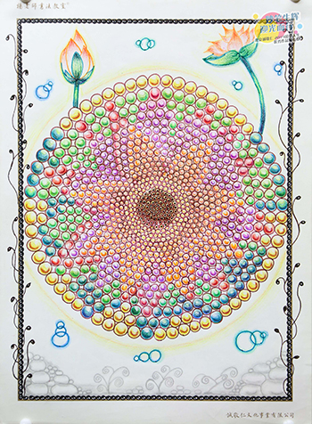 2019年彩繪人生優秀作品展