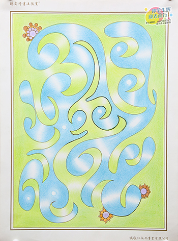 2019年彩繪人生優秀作品展