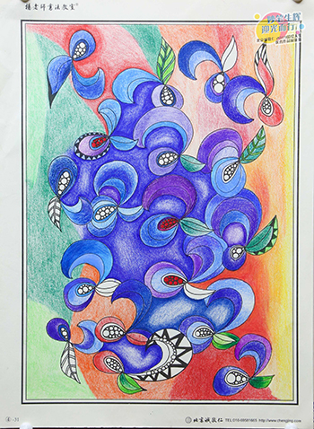 2019年彩繪人生優秀作品展