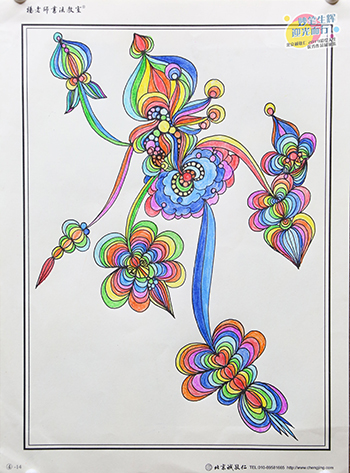 2019年彩繪人生優秀作品展