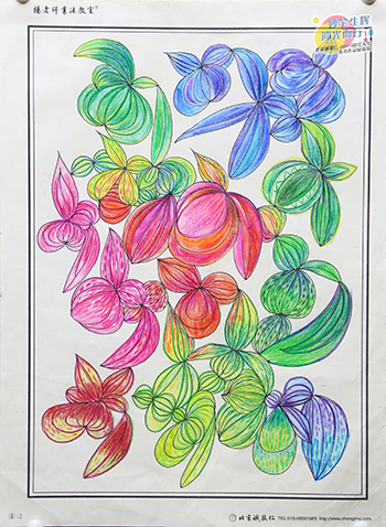 2019年彩繪人生優秀作品展