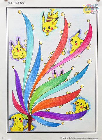 2019年彩繪人生優秀作品展