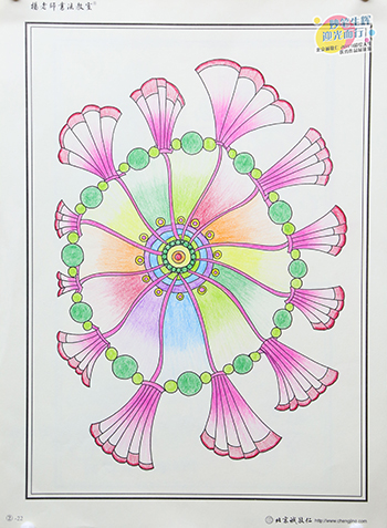 2019年彩繪人生優秀作品展