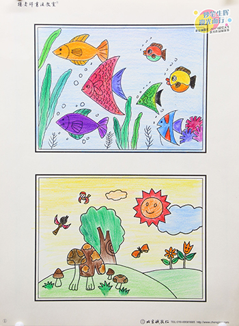 2019年彩繪人生優秀作品展