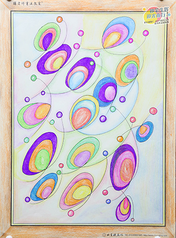 2019年彩繪人生優秀作品展