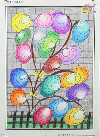 2019年彩繪人生優秀作品展