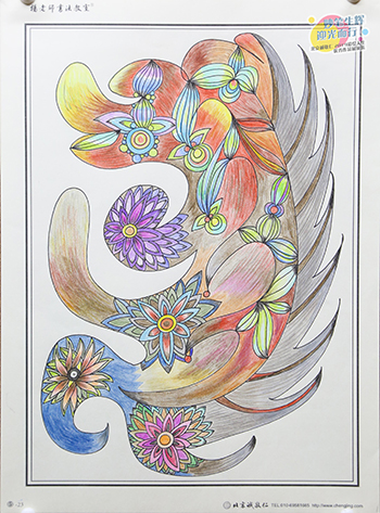 2019年彩繪人生優秀作品展