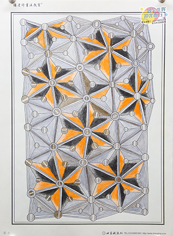 2019年彩繪人生優秀作品展