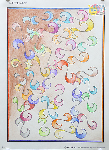 2019年彩繪人生優秀作品展