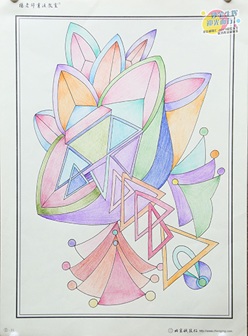 2019年彩繪人生優秀作品展