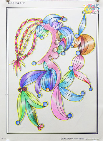 2019年彩繪人生優秀作品展