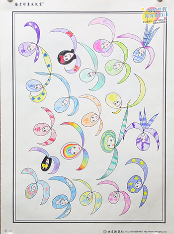 2019年彩繪人生優秀作品展