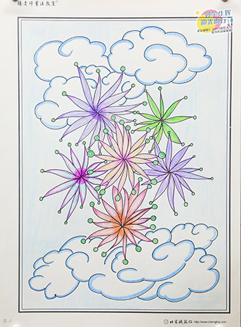 2019年彩繪人生優秀作品展