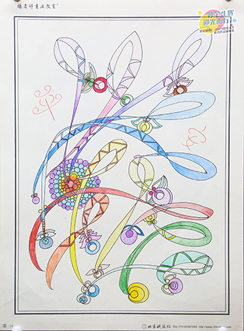 2019年彩繪人生優秀作品展