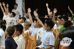 北京誠敬仁多元德藝實踐作品展