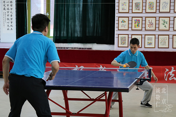 北京誠(chéng)敬仁